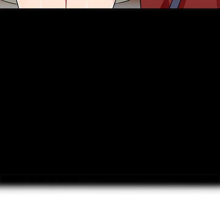 我的继母是寡妇第33话