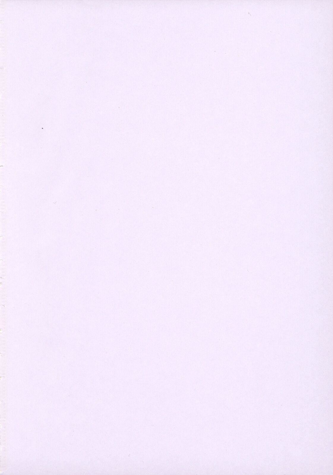 [ぱふぇ]SisLove[中国翻訳][ぱふぇ]SisLove[中国翻訳]