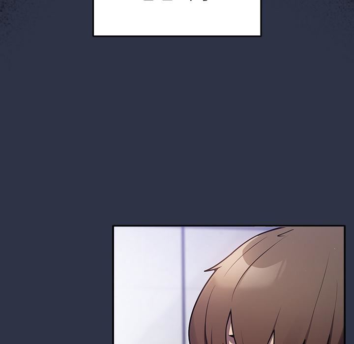 游戏规则我来定第1话