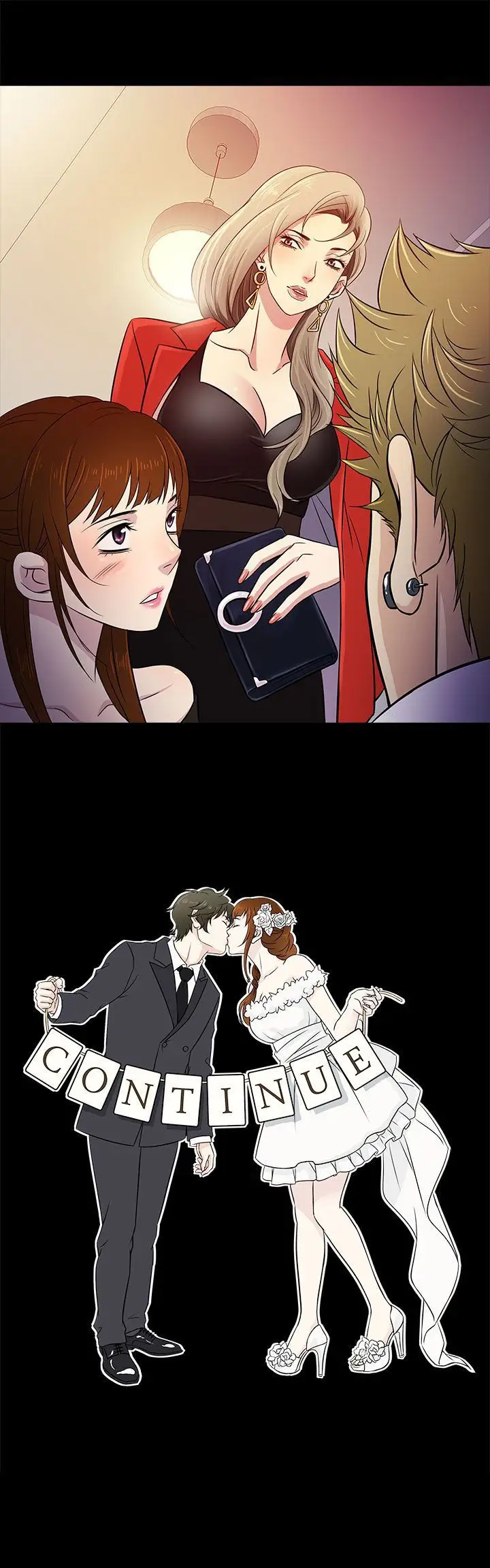 老婆回来了第11话