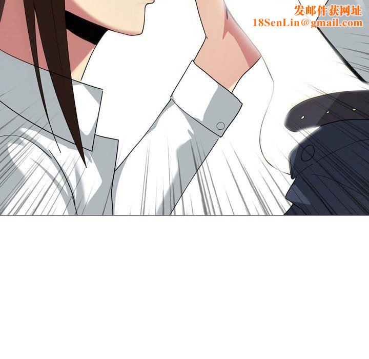 大嫂第14话