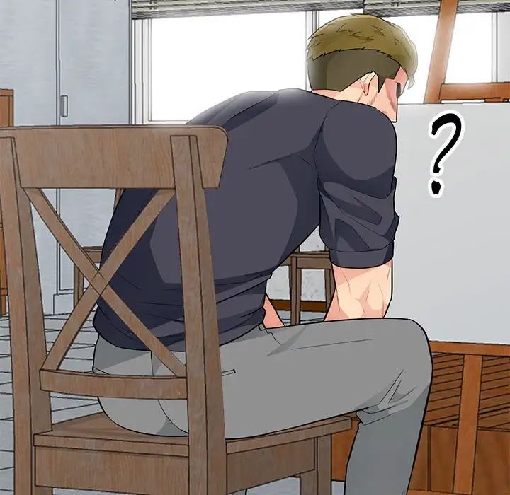 我的继母是寡妇第36话