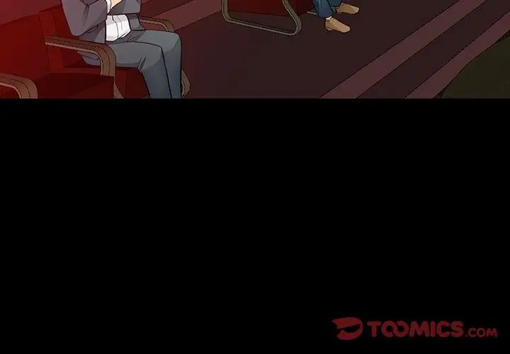 我的继母是寡妇第37话