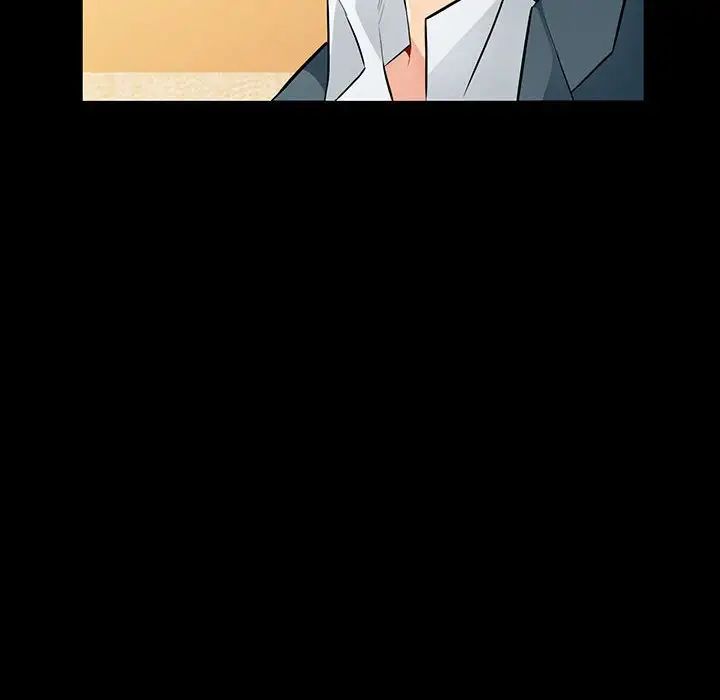 我的继母是寡妇第37话