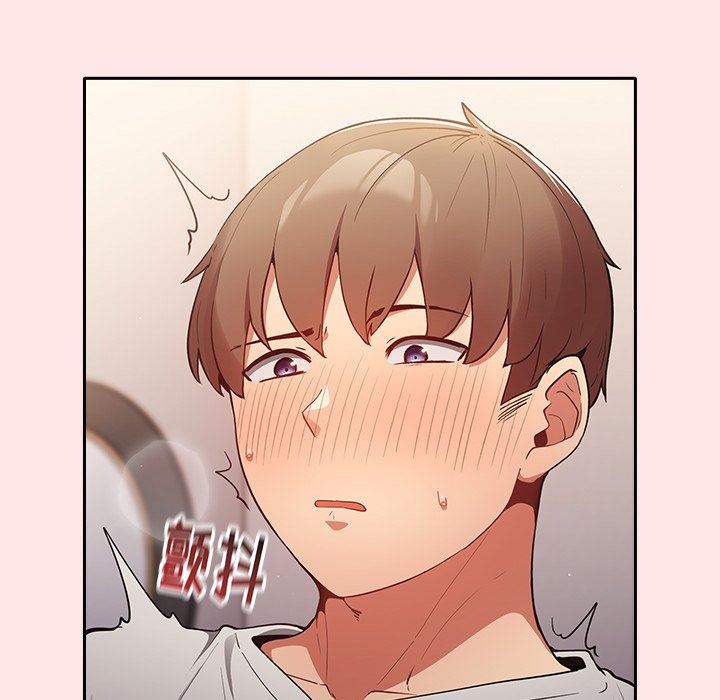 游戏规则我来定第4话