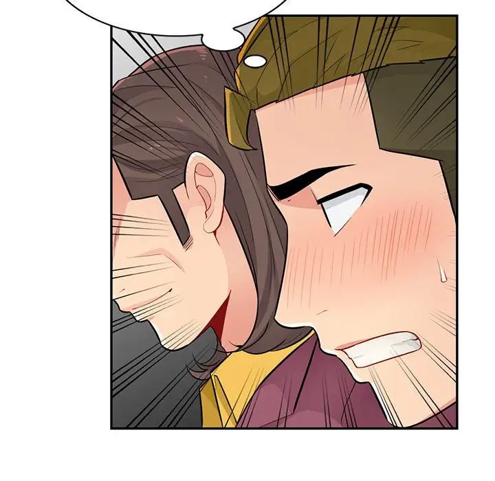 我的继母是寡妇第37话