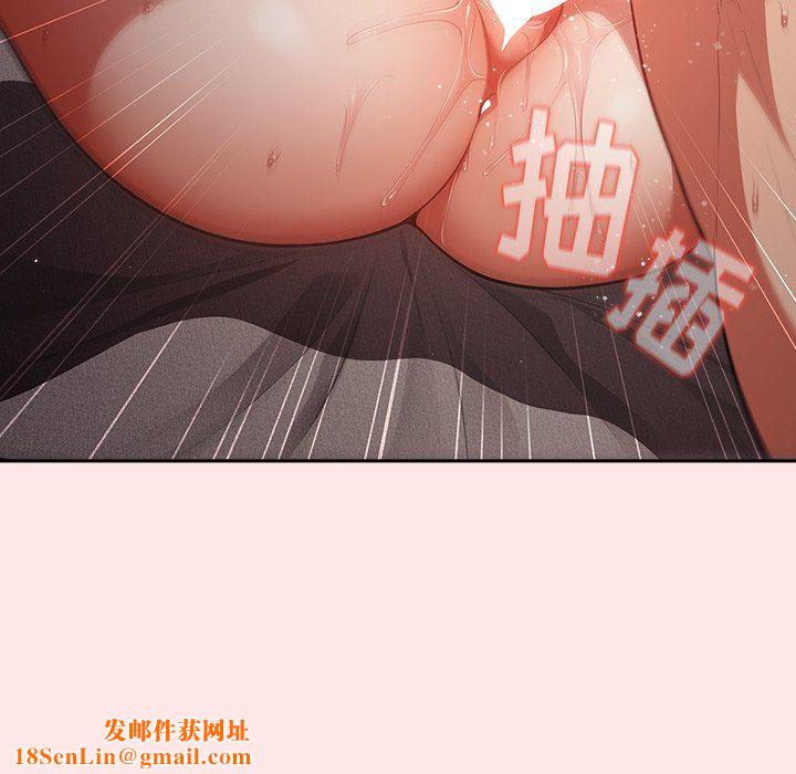 游戏规则我来定第4话