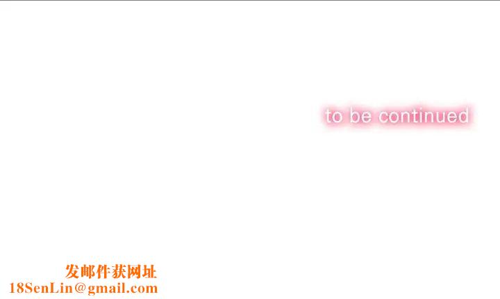 难缠小恶女第11话