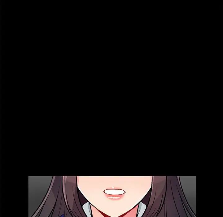 我的继母是寡妇第37话