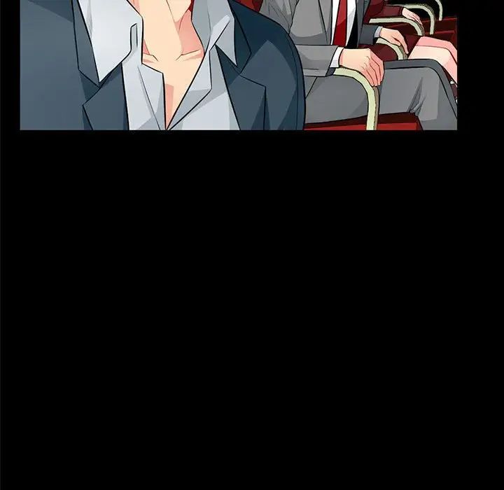 我的继母是寡妇第38话