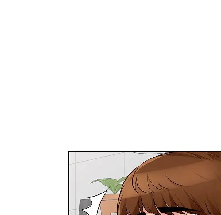 我的继母是寡妇第39话