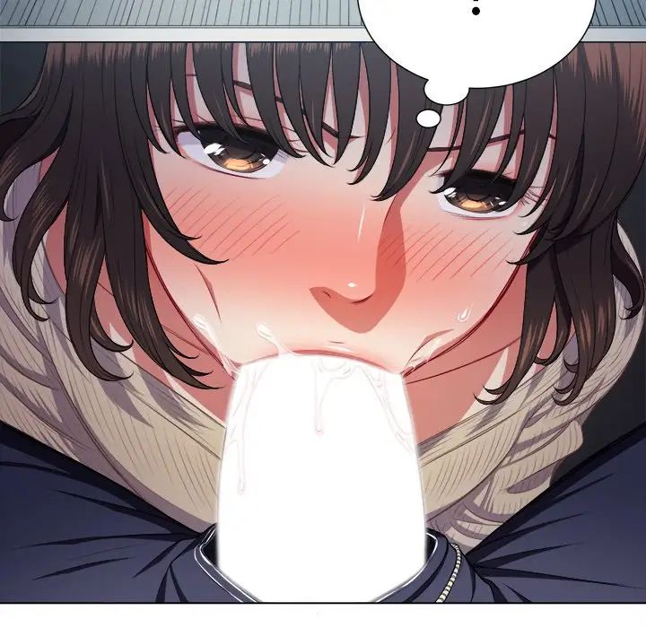 难缠小恶女第13话