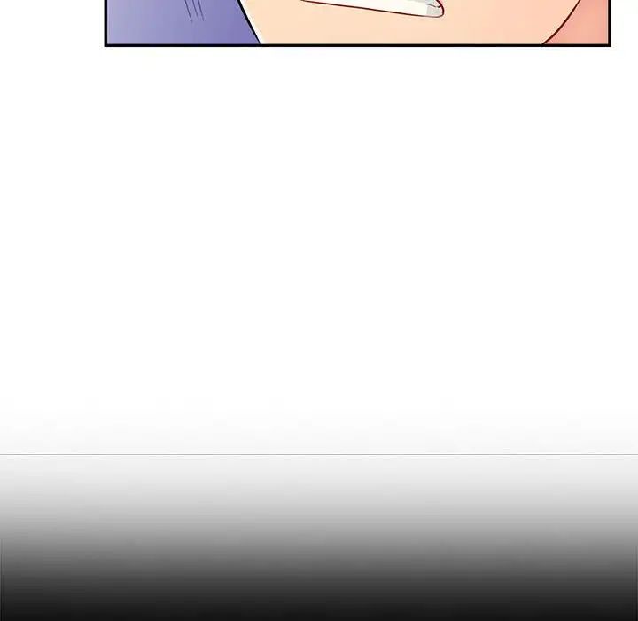 我的继母是寡妇第39话