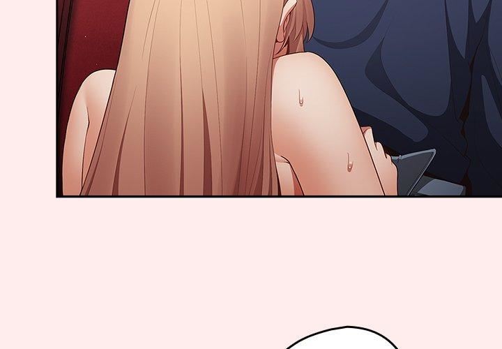 游戏规则我来定第9话