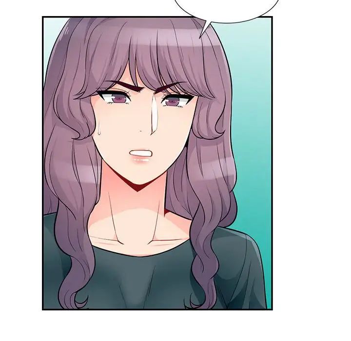 我的继母是寡妇第39话