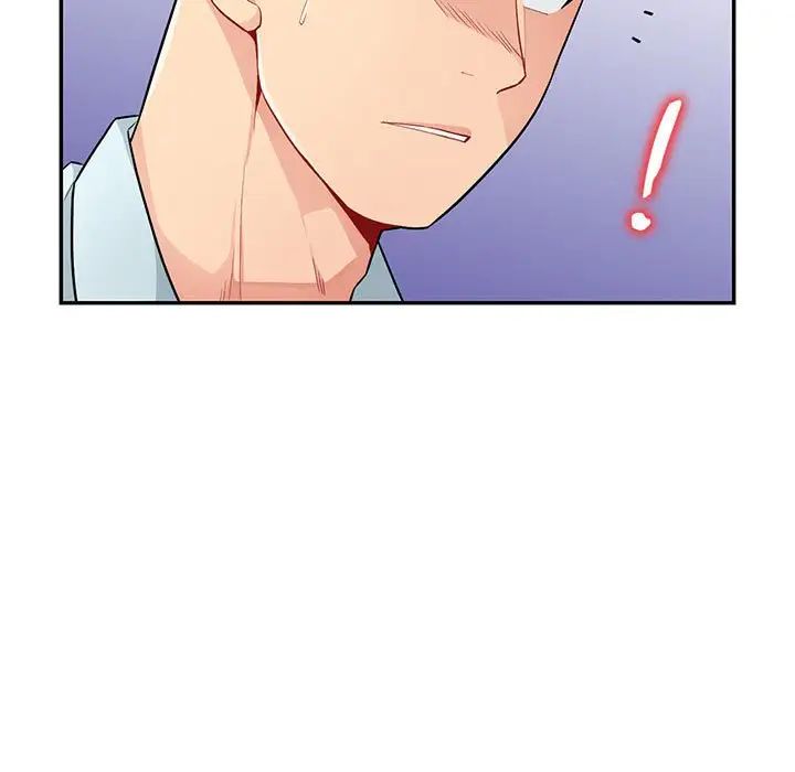 我的继母是寡妇第40话