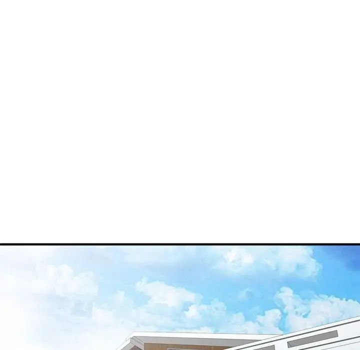 我的继母是寡妇第40话