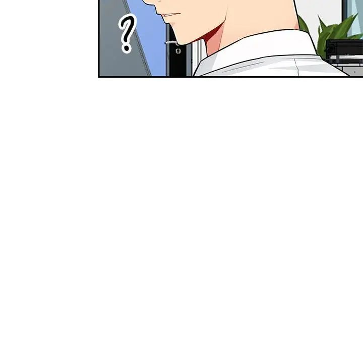 我的继母是寡妇第40话