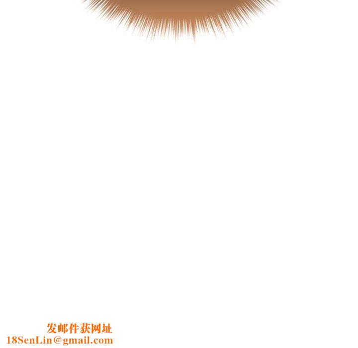 游戏规则我来定第11话