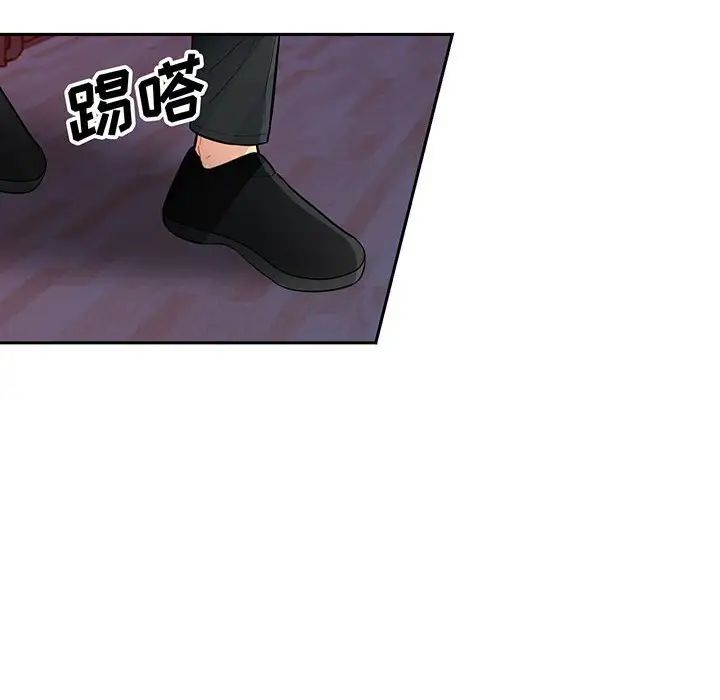 我的继母是寡妇第41话