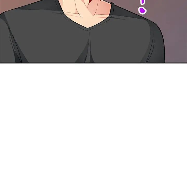 我的继母是寡妇第41话