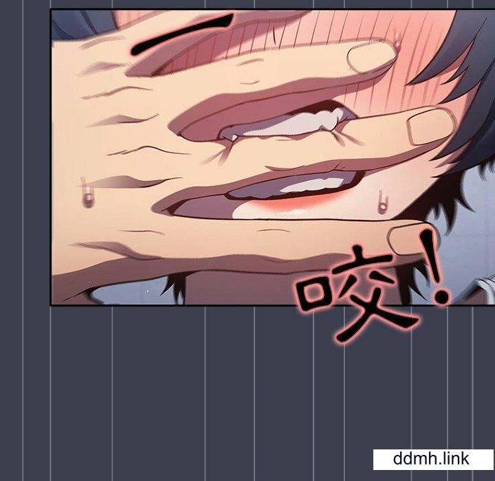 游戏规则我来定第17话