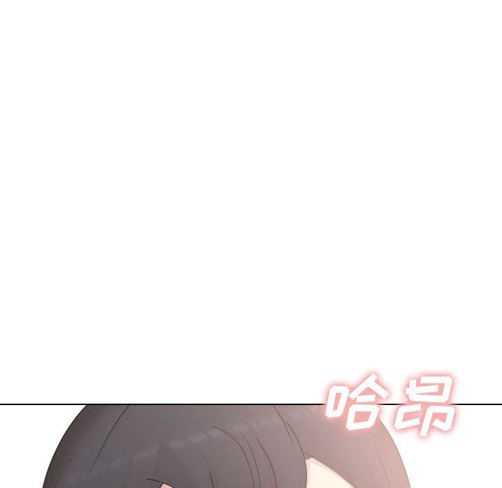 大嫂第21话