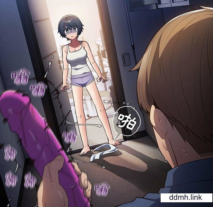 游戏规则我来定第17话