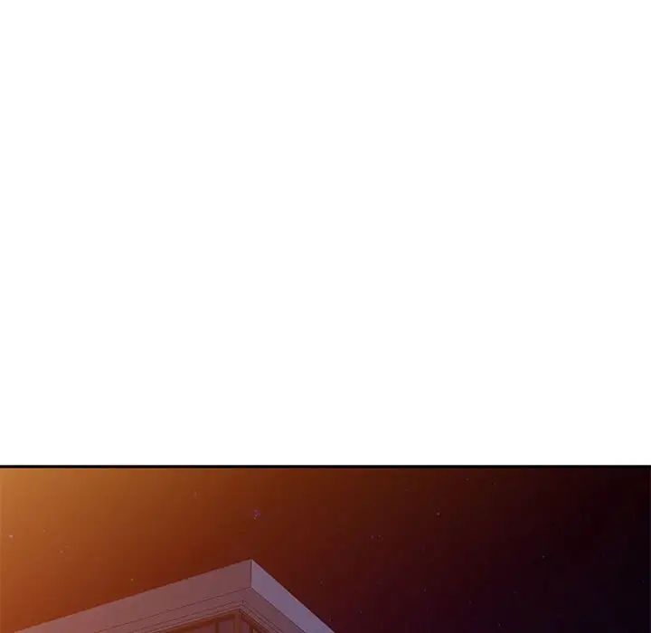 我的继母是寡妇第43话