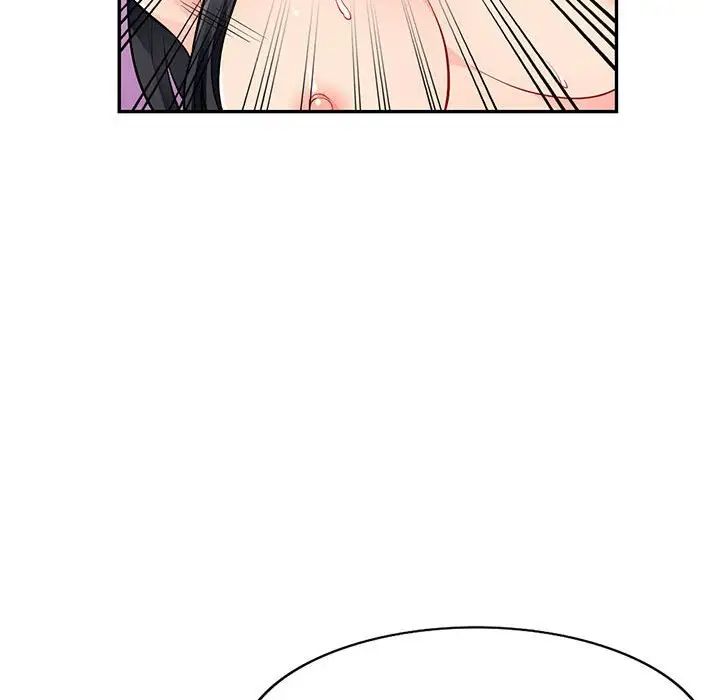 我的继母是寡妇第43话