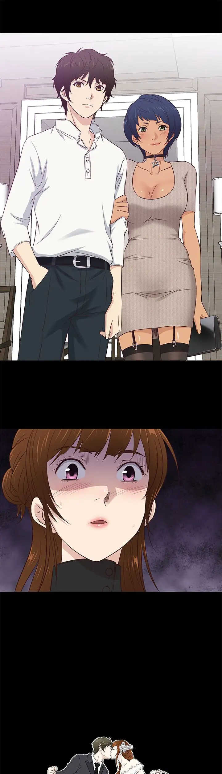 老婆回来了第34话