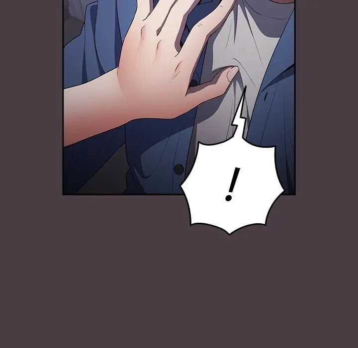 游戏规则我来定第18话