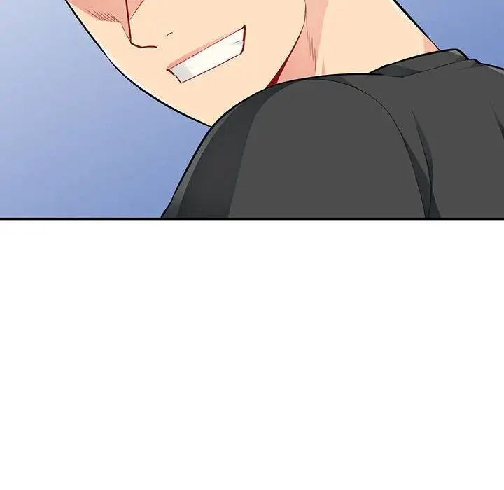 我的继母是寡妇第44话