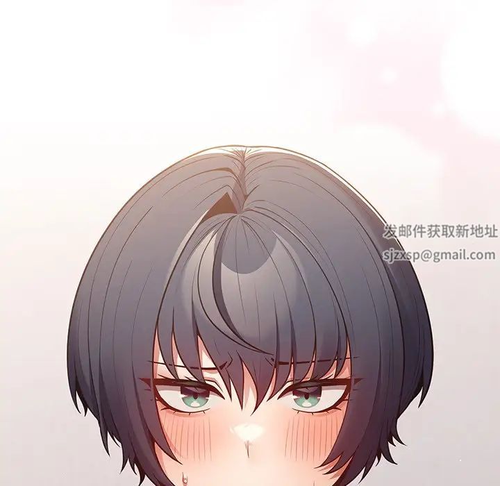 游戏规则我来定第18话