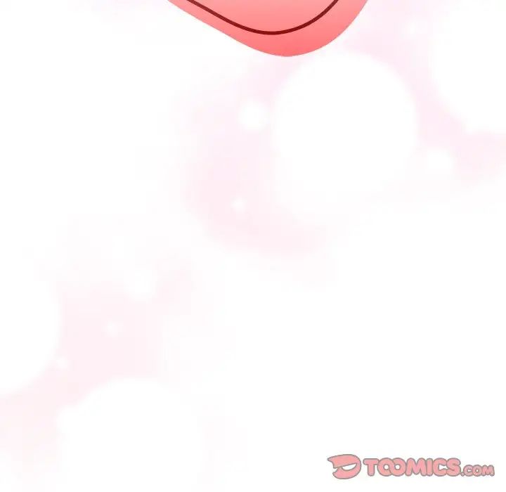 游戏规则我来定第18话