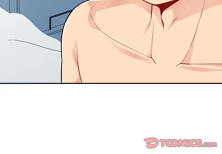 我的继母是寡妇第45话