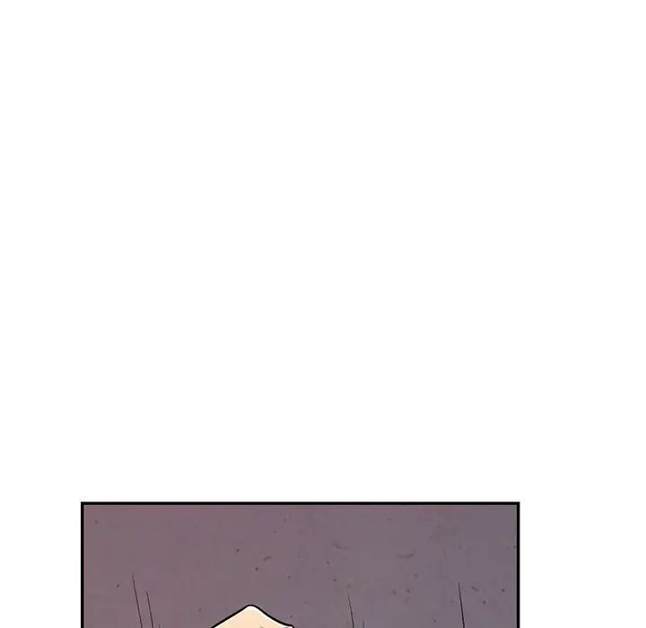 我的继母是寡妇第45话