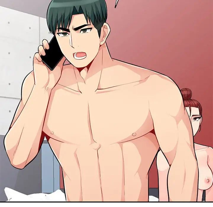 我的继母是寡妇第45话