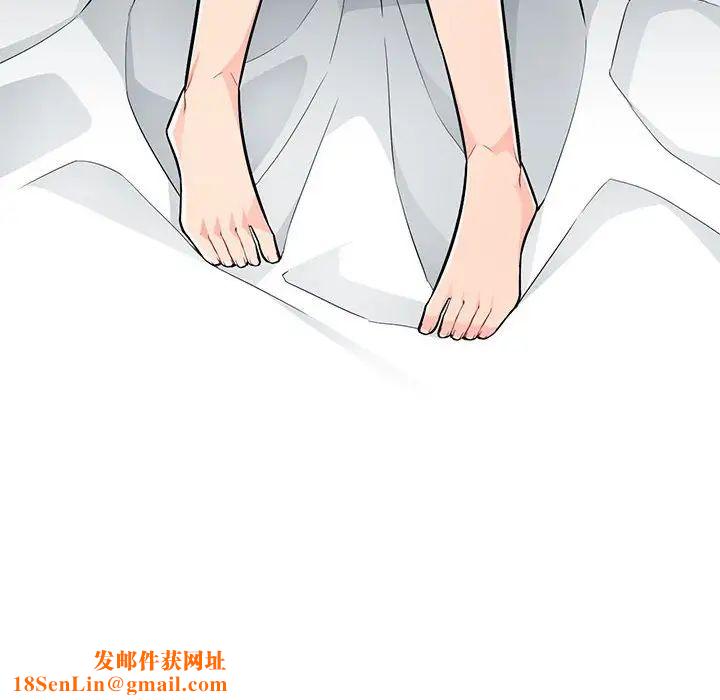 我的继母是寡妇第45话