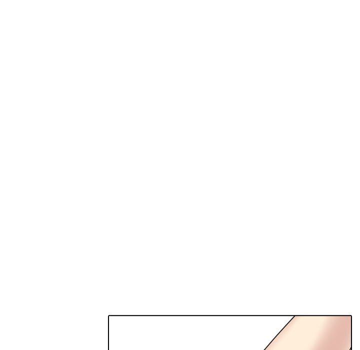 大嫂第23话