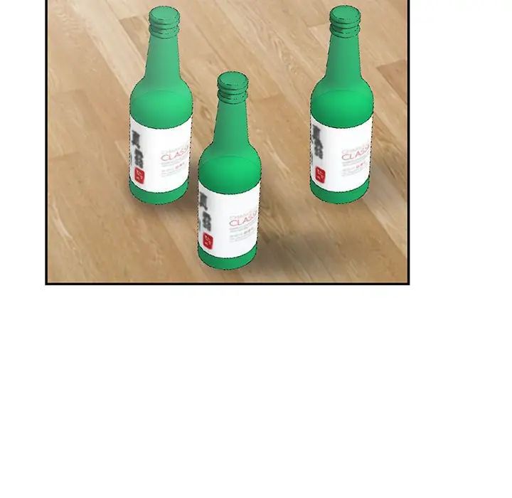 我的继母是寡妇第46话