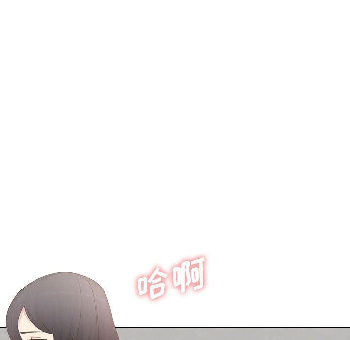 大嫂第23话