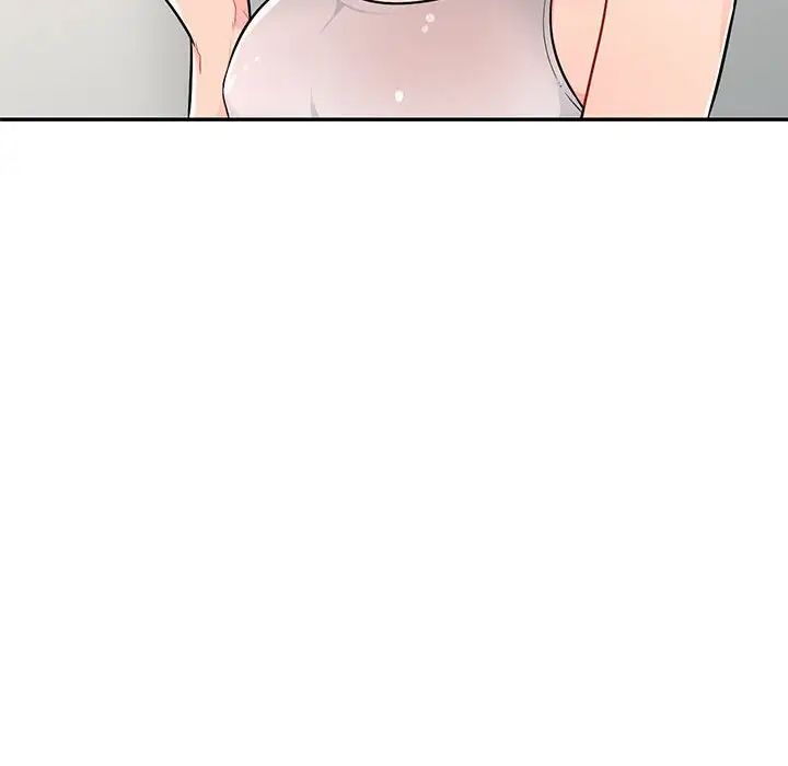 我的继母是寡妇第46话