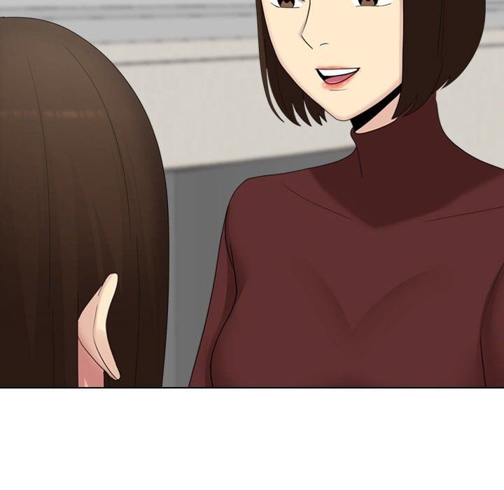 大嫂第23话