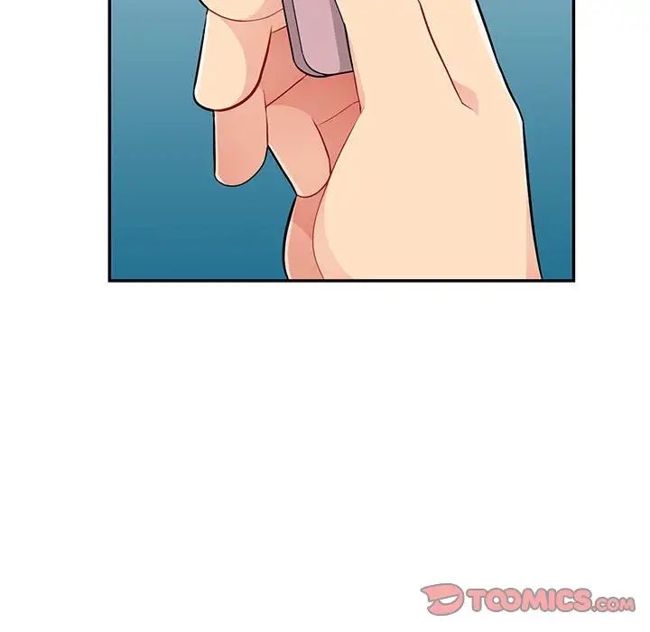 我的继母是寡妇第47话