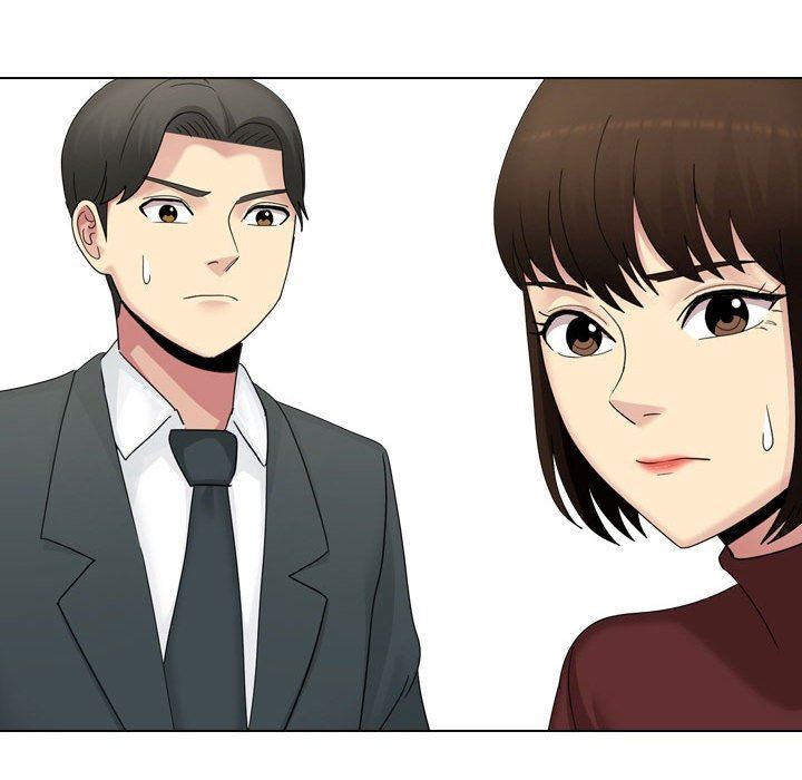 大嫂第23话