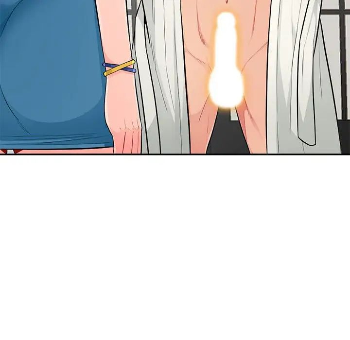 我的继母是寡妇第48话