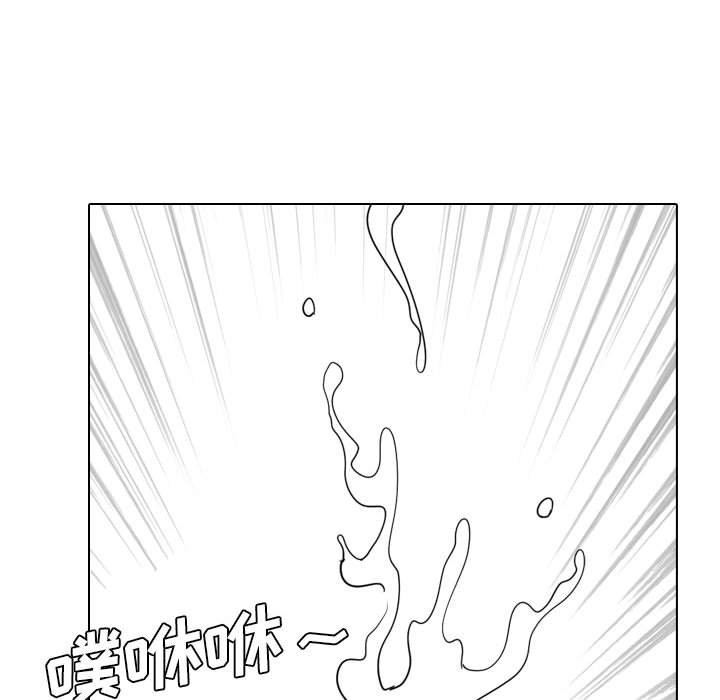 大嫂第25话