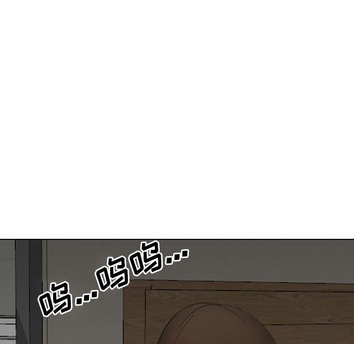大嫂第25话