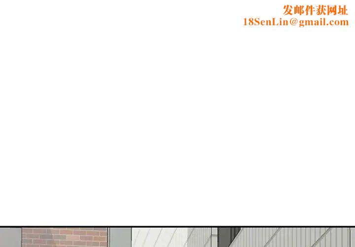 我的继母是寡妇第51话